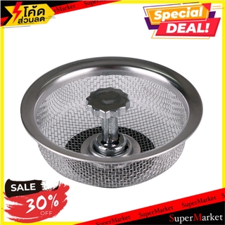 🔥สินค้าขายดี!! ตะแกรงกรองอเนกประสงค์ FLUSSO DC-K-H4 ตะแกรงท่อน้ำทิ้ง FLOOR STRAINER FLUSSO DC-K-H4