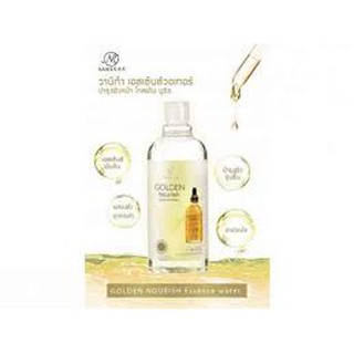 น้ำตบวานีก้า VANEKAA GOLDEN NOURISH BRIGHTEN ESSENCE WATER 500g. วานีก้าโกลเด้นนูริชไบร์เทนเอสเซ้นวอเทอร์(น้ำขาว)