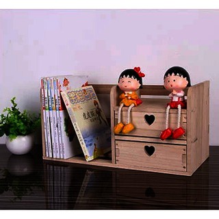 Stand Book ชั้นวางหนังสือมีลิ้นชัก