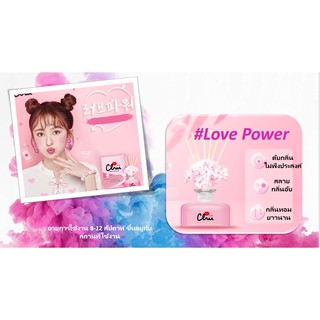 น้ำหอมปรับอากาศ Chu Love Energy Fragrance Series Farcent