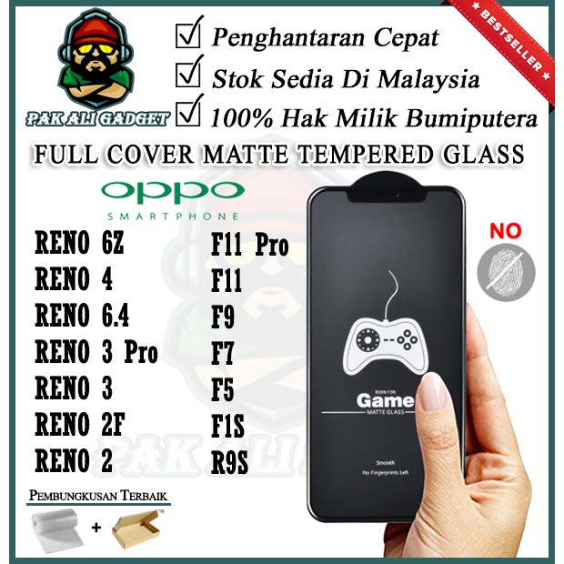 OPPO Find X9/Realme Narzo 50i/Reno 16 F/14/13/12/11/8 Z Pro/7/6Z/5F/F9 Full AG Matte Tempered Glass