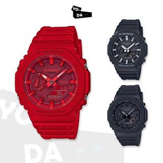 นาฬิกาข้อมือ Casio G-Shock รุ่น GA-2100-4,GA-2100-1,GA-2100-1A1 สินค้ารับประกัน CMG 1 ปี