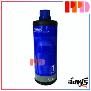 AISIN ไอชิน ไอซิน น้ำยาเติมหม้อน้ำ 1L BLUE (ฟ้า) SLLC (รหัสสินค้า SCBM30I1L)