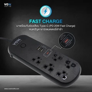 Tuya Vox NVPD-3141 สมาร์ทปลั๊กพ่วง Wi-Fi และช่อง USB เปิดปิด ตั้งเวลาผ่านแอป รองรับ Google Home/Alexa