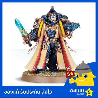 Warhammer 40k: Space Marines: Primaris Librarian