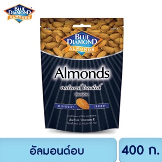 🔥บลูไดมอนด์ อัลมอนด์อบ 400 ก. Blue Diamond Natural Toasted Almonds 400 g.