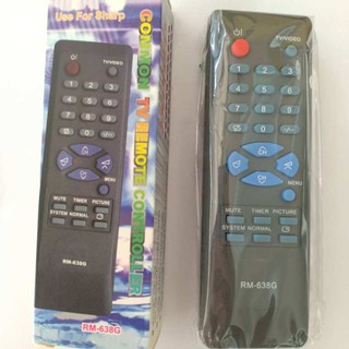 รีโมททีวีชาร์ป Sharp ใช้กับทีวี 14-29 นิ้วจอแก้ว (ขายต่ำกว่า…