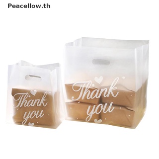 【Peacellow】 50pcs Thank You Plastic Candy Gift Bags Shopping Bags Wedding Wrapping Bags 【TH】