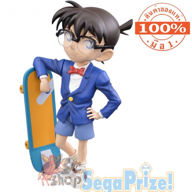 ฟิกเกอร์ [JP] โคนัน Detective Conan Premium Figure Conan Edogawa - SEGA