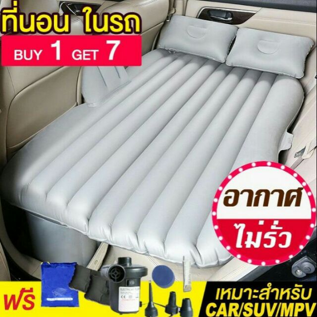 アイテムID:5185949の画像1枚目