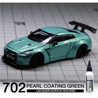 RS Color 702 Pearl Coating Green 60 ml.