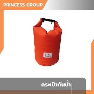 กระเป๋ากันน้ำ สีส้ม ขนาด 12 L รหัส 121