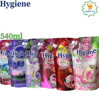 Hygiene ไฮยีน เอ็กซ์เพิร์ท แคร์ น้ำยาปรับผ้านุ่ม สูตรเข้มข้น 540 มล.