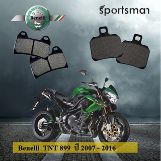 ผ้าเบรคมอเตอร์ไซค์ Benelli TNT 899 ปี2007-2016 (Kevlar) โดย Volar