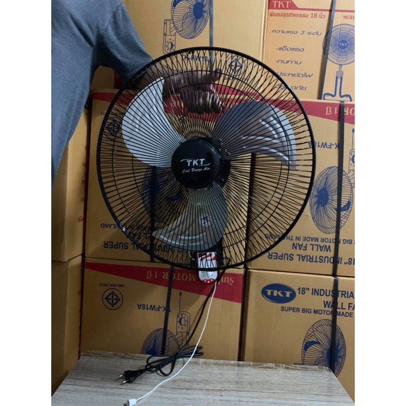 พัดลมติดผนัง18””นิ้ว