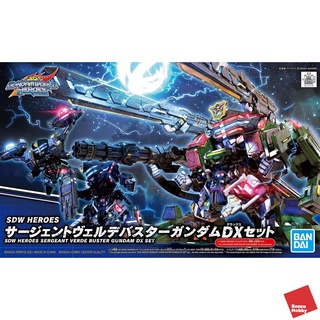 4573102619914 SDW HEROES  SERGEANT VERDE BUSTER GUNDAM DX SET