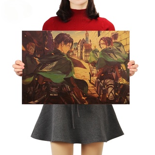 Dlkklb โปสเตอร์กระดาษคราฟท์ลายการ์ตูนญี่ปุ่น Attack on Titan Retro สําหรับติดตกแต่งผนังบ้าน 50.5X35ซม.