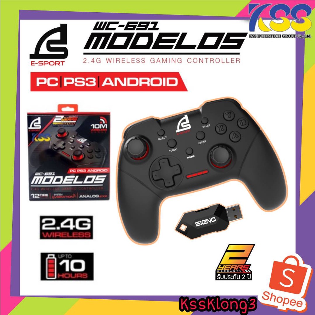 💥💥ส่งชัวร์จร้า🚀SIGNO E-Sport 2.4G Wireless Gaming Controller รุ่น MODELOS WC-691 (จอยเกมส์)