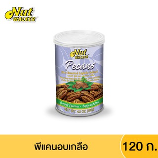 นัทวอล์คเกอร์ พีแคนอบเกลือ 120 ก. Nut Walker Dry Roasted &amp; Lightly Salted Pecans 120 g.