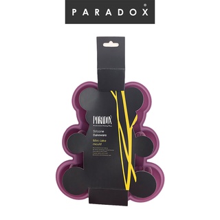 Paradox พาราด็อกซ์  พิมซิลิโคนรูปหมี (ตัวเล็ก) Mini bear silicone mold