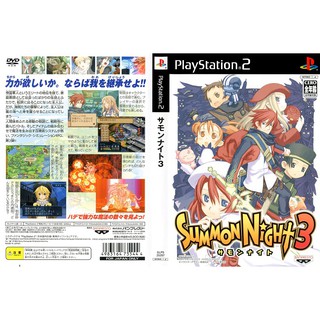 SUMMON NIGHT 3 [PS2 JP : DVD5 1 Disc]