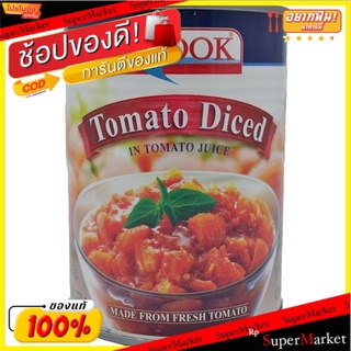 🚚พร้อมส่ง!! 💨 (แพ็ค3)บรู๊คน้ำมะเขือเทศหั่นเต๋า 565 กรัม/Brook Tomato Diced In Tomato Juice 565g 💥โปรสุดพิเศษ!!!💥