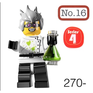 Lego_minifigure_series 4 NO16