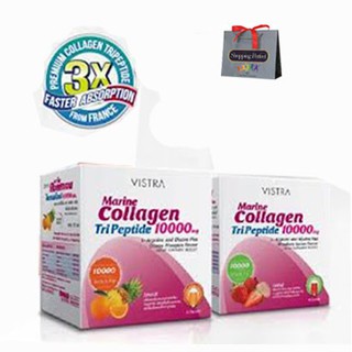 Vistra Marine Collagen TriPeptide 10000 mg คอลลาเจนแบบชง รสส้ม 1 กล่อง บรรจุ 10 ซอง