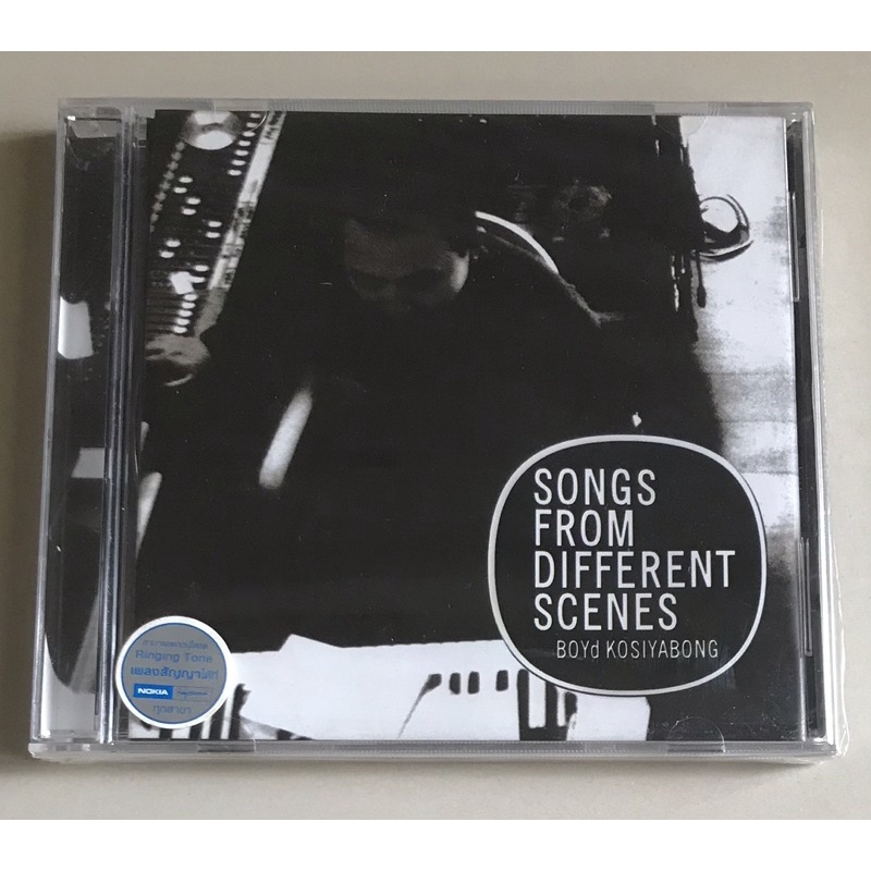 ซีดีเพลง ของแท้ ลิขสิทธิ์ มือ 1 ในซีล...ราคา 450 บาท  “บอย โกสิยพงษ์”อัลบั้ม“Songs from Different Sc