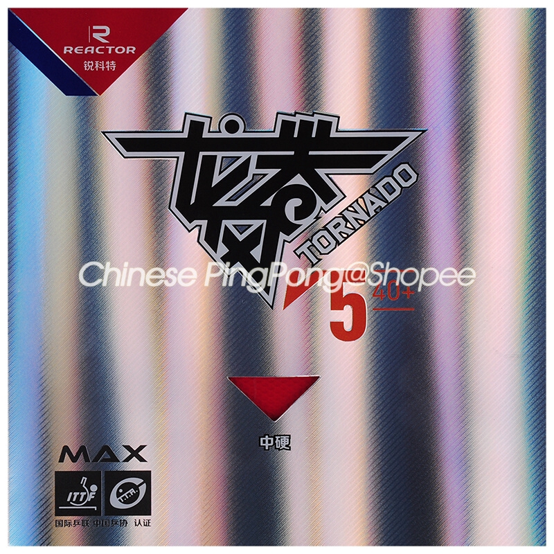ยางปิงปอง Reactor TORNADO V5 (Sticky, Forehand loop) ฟองน้ําปิงปอง Reactor V5 ดั้งเดิม