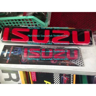 โลโก้ ISUZU สำหรับติดกระจังหน้ารถ