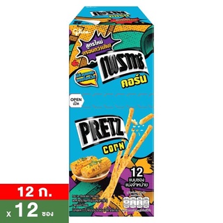 Glico(กูลิโกะ) กูลิโกะ เพรทซ์ คอร์น ขนมกรอบแบบแท่ง รสข้าวโพด 12 ก. แพ็ค 12 Glico Pretz Corn Snack Corn Flavor 12 g. Pack