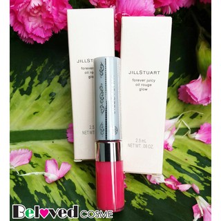 Jill Stuart Forever Juicy Oil Rouge Glow 2.5ml #01 fortune strawberry (1ชิ้น)