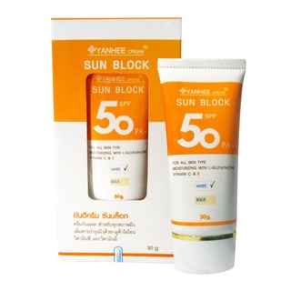 Yanhee Sun Block SPF50 PA++ ยันฮี ครีมกันแดด พร้อมการ บำรุงผิวหน้า ขนาด 30 กรัม สีเบจ (16131) / สีขาว (16132)