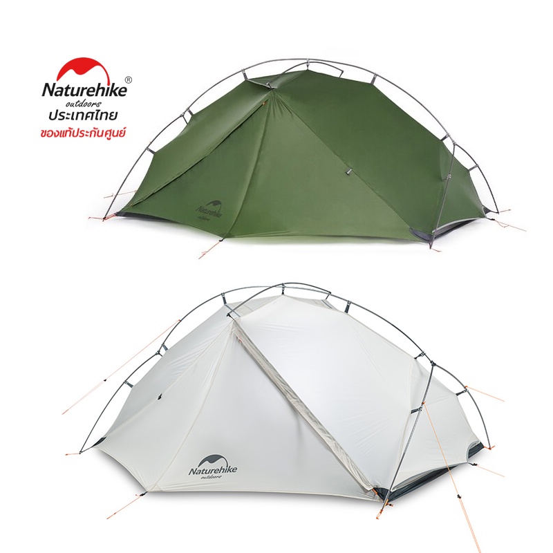 Naturehike Thailand VIK-1 &amp; VIK-2 Series Ultralight Tent 15D