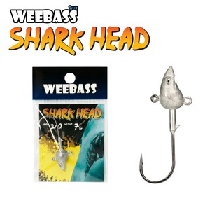 หัวจิ๊ก WEEBASS หัวจิ๊ก - รุ่น SHARK HEAD (1ชิ้น)