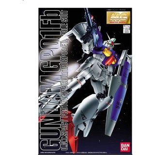 Bandai MG 1/100 Gundam GP01Fb 4902425597669 (Plastic Model)