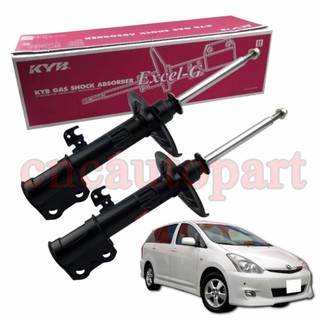 KYB โช๊คอัพหน้า TOYOTA WISH 339005 Excel-G 1คู่