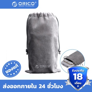 ORICO Soft Storage Bag For Power Bank USB Charger Soft Pouch Case For Powerbank External Battery Mobile - SA1810