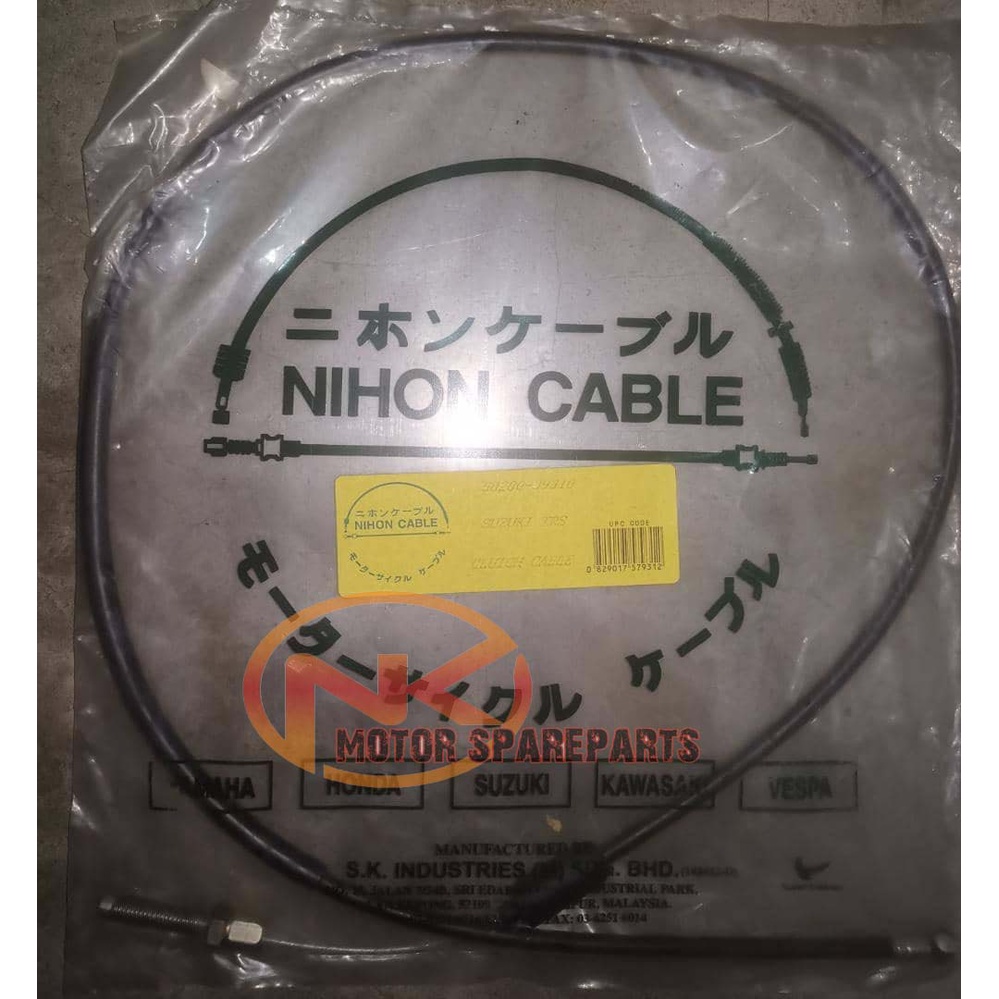 สายคลัตช์ Suzuki TRS (Nihon)