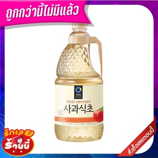 ชองจองวอน น้ำส้มสายชูหมักจากแอปเปิ้ล 1.8 ลิตร Chung Jung One Apple Vinegar 1.8 L