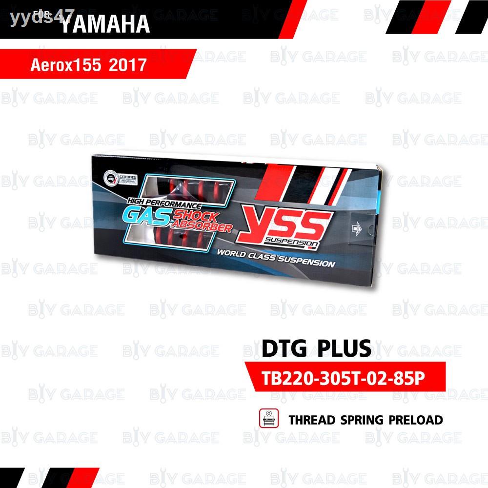 ✈﹉✗YSS โช๊คแก๊ส DTG PLUS ใช้อัพเกรดสำหรับ Yamaha AEROX【 TB220-305T-02-85P】 โช้คอัพแก๊สกระบอก 2 ชั้น สีแดง