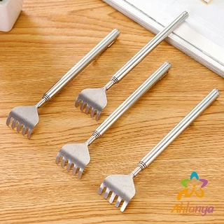 Ahlanya ไม้เกาหลัง สแตนเลส แบบพกพา ยืดหดได้ ราคาต่อชิ้น Stainless steel back scratcher