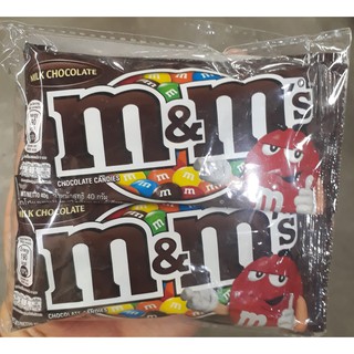 เอ็มแอนด์เอ็ม ลูกอมช็อกโกแลตมิลค์ ขนาด 35กรัม ยกแพ็ค 4ซอง M&amp;M MILK CHOCOLATE CANDY