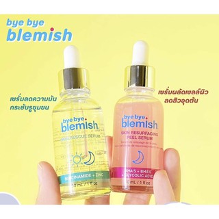 ✅พร้อมส่ง/ของแท้✅ ขวดละ525฿ 💥Bye Bye Blemish Skin Resurfacing Peel Serum 30m