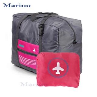 Marino กระเป๋า Flinght Folding Bag 011กระเป๋าสำหรับหิ้วขึ้นเครื่องแบบพับได้ - PI