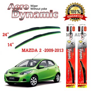 ใบปัดน้ำฝน Aero Dynamic (Diamond eye) ขนาด 14" 24" นิ้ว สำหรับ MAZDA 2 2009-2013 จำนวน 1 คู่