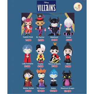 ❣️พร้อมส่ง...แบบตัวแยก❣️Pop Mart Disney - Villain Series