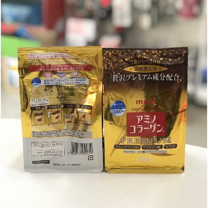 แท้จากญี่ปุ่น หมดอายุปี2024 Meiji Amino Collagen Premium Refill 214g