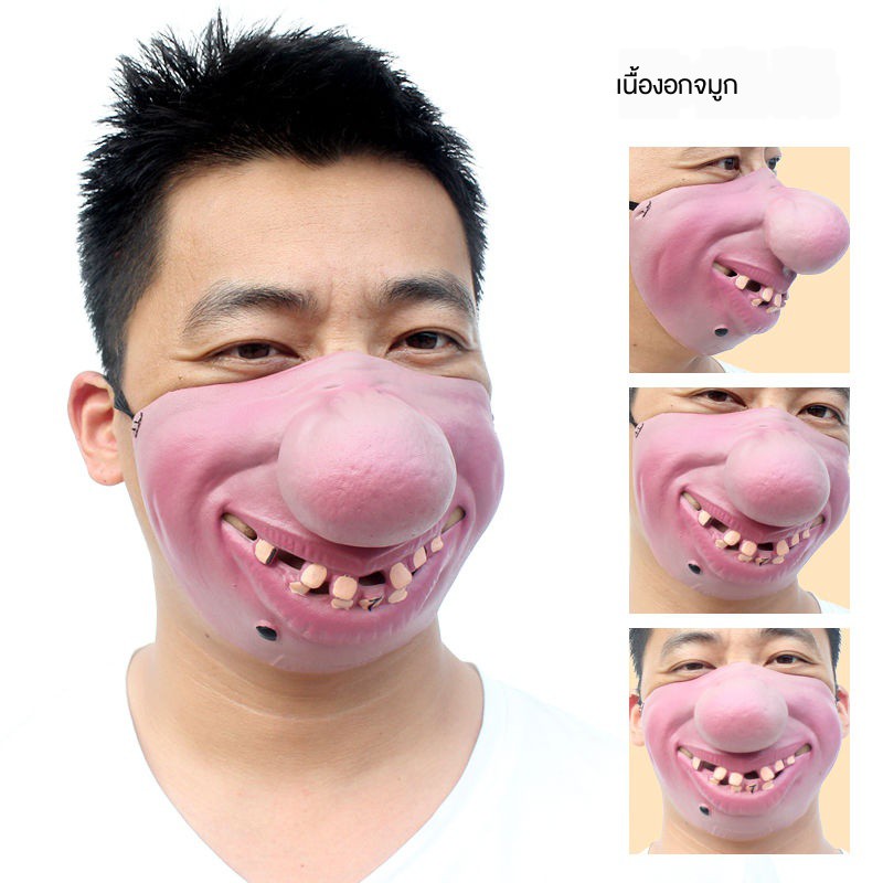 My Image 42